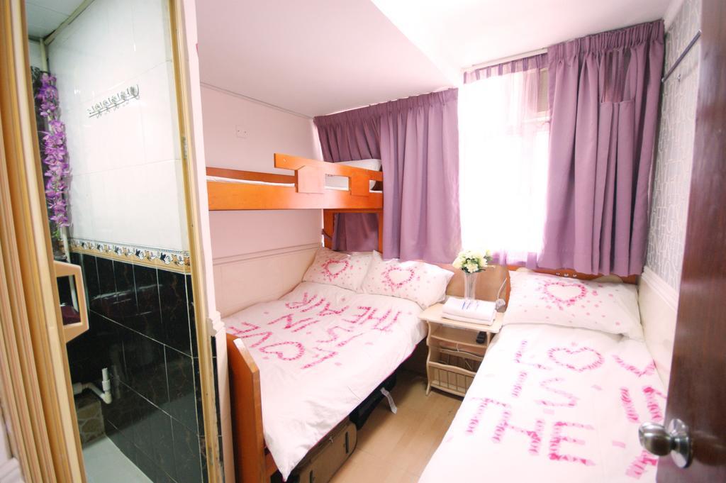 Hk Nathan House @4/F Hongkong Pokoj fotografie